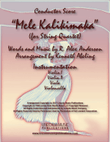 Mele Kalikimaka