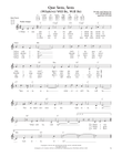 Que Sera, Sera (Whatever Will Be, Will Be) (from The Daily Ukulele) (arr. Liz and Jim Beloff)