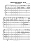 Guthrie: Meherrin Symphony No. 1 for String Orchestra