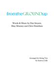 From The Ground Up