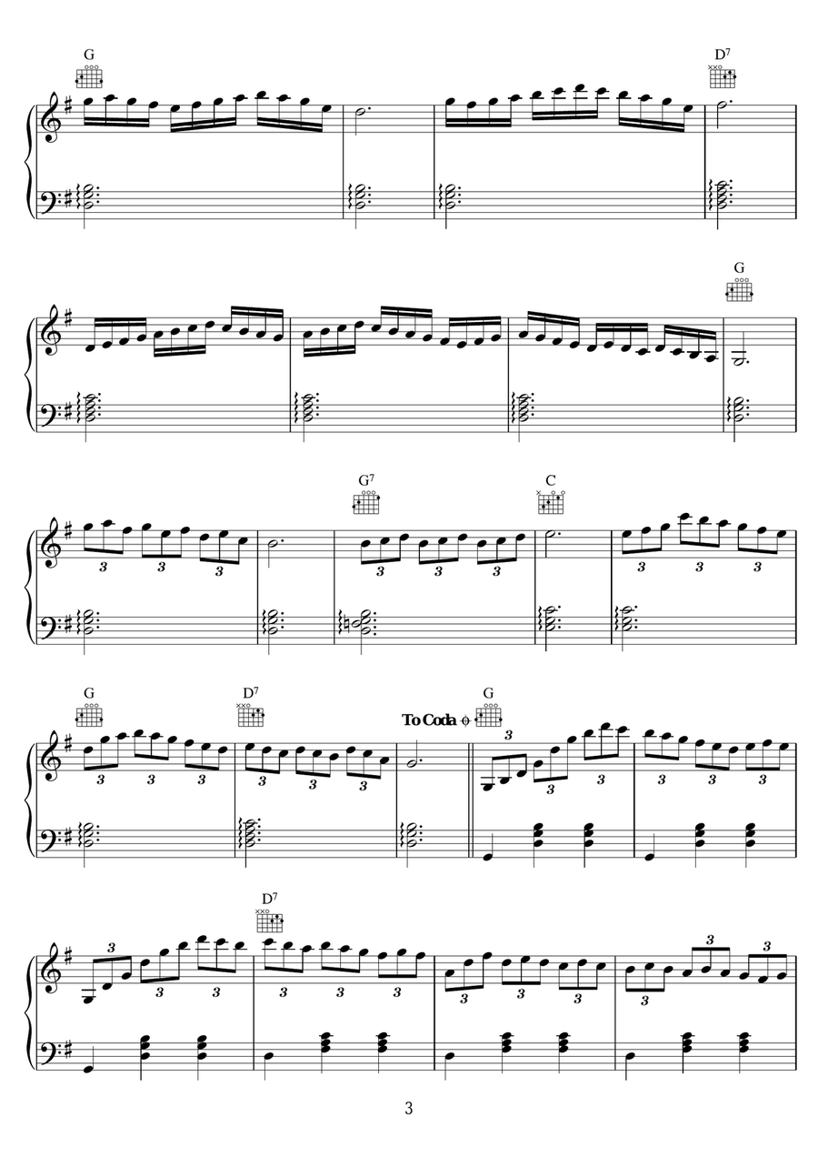 Las Salinas Las Salinas Piano, Vocal scores gallery preview page 3