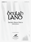 Beulah Land (Digital Download)