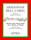 Ukrainian Bell Carol (Easy Piano Duet; 1 Piano, 4 Hands)