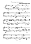 From Heaven You Came - pedal harp solo