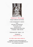 Gabriels Message