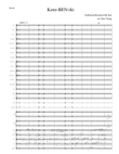 Tetris for orchestra -- score only