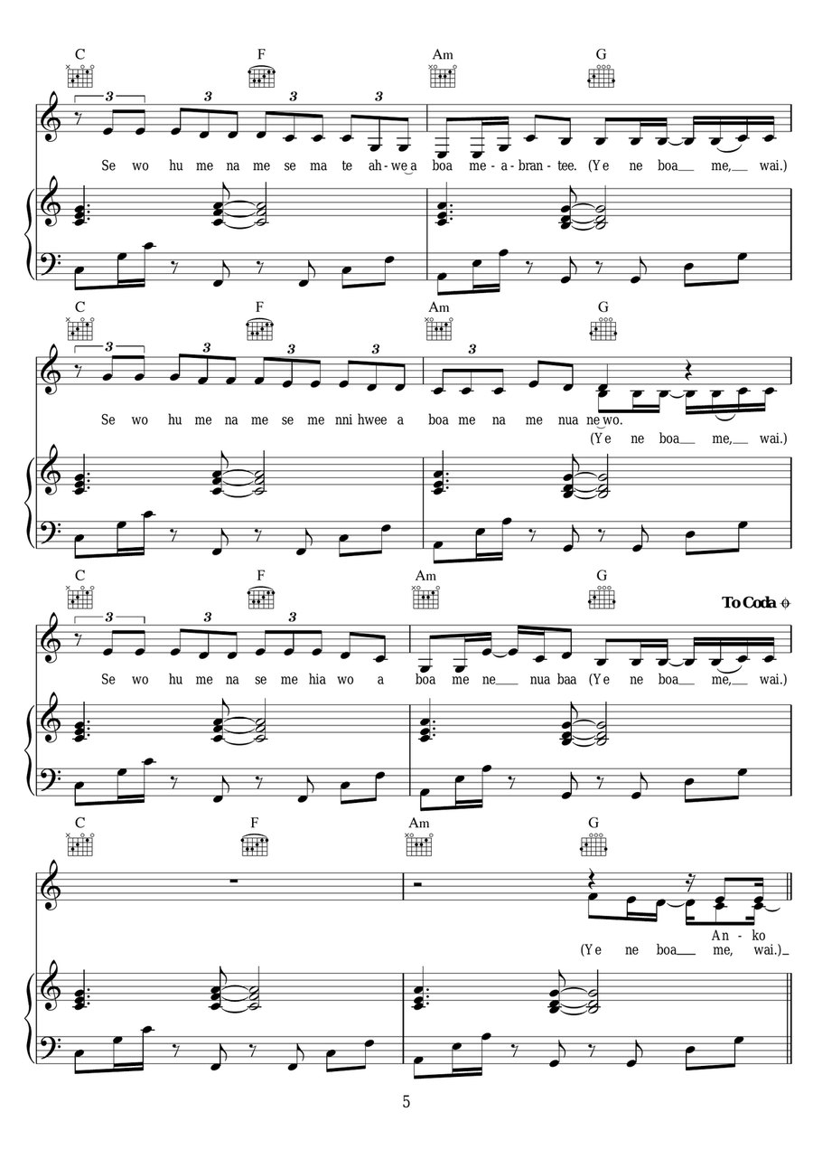 Boa Me (featuring Ed Sheeran and Mugeez) Piano, Vocal scores gallery preview page 5
