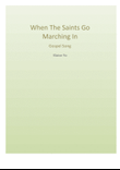 When The Saints Go Marching In