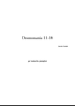 Dromomania 11-16