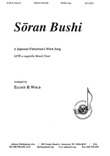 Soran Bushi