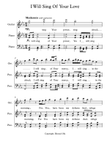 I Will Sing Of Your Love