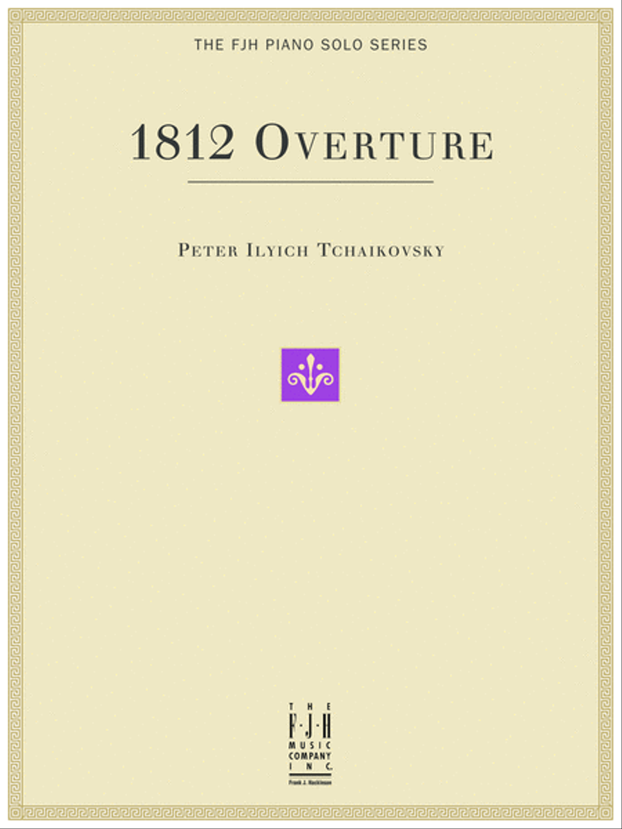 1812 Overture Piano Solo scores gallery preview page 1