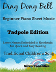Ding Dong Bell Beginner Piano Sheet Music 2nd Edition mini preview