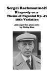 Rachmaninoff Rhapsody on a Theme of Paganini Op. 43 18th Variation for solo piano