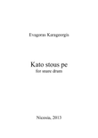 Kato stous pe