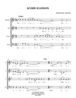 Kyrie eleison