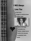 I Will Always Love You