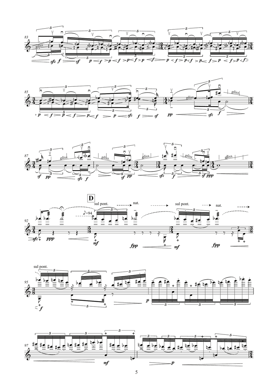 In Memoriam Thomas Kakuska Violin Solo scores gallery preview page 5
