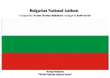 Bulgarian National Anthem for String Orchestra (World National Anthem Series)