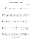 Song Of The Volga Boatman
