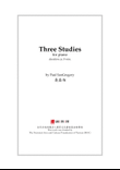 Three Studies (for solo piano)