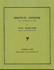 Berceuse Chinoise Op. 115