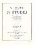 26 Etudes (clarinet)