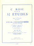 32 Etudes for Clarinet