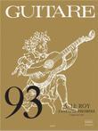 Fantaisie No.1 (coll. Guitare No.93) (guitar Solo)