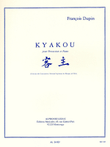 Kyakou (percussion(s) & Piano)