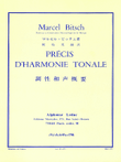 Precise Tonal Harmony