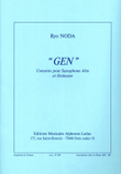 Gen (saxophone-alto & Piano)