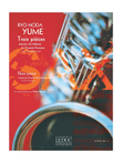 Yume. Three Pieces Inspired By Douanier Rousseau's Paintings