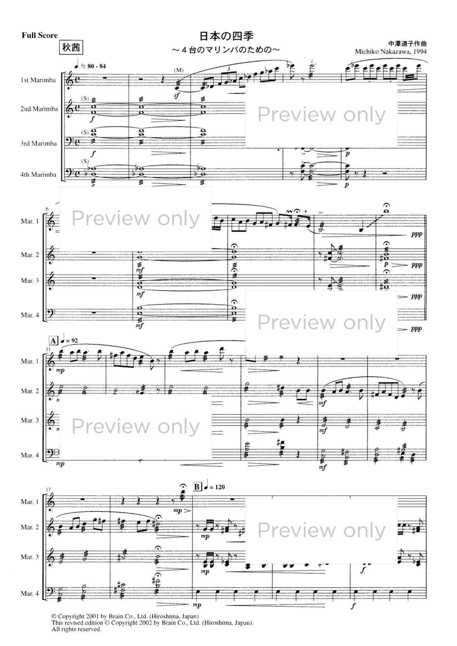 Four Seasons - Marimba Quartet 5-Octaves scores gallery preview page 2