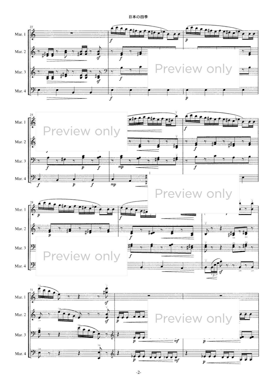 Four Seasons - Marimba Quartet 5-Octaves scores gallery preview page 3