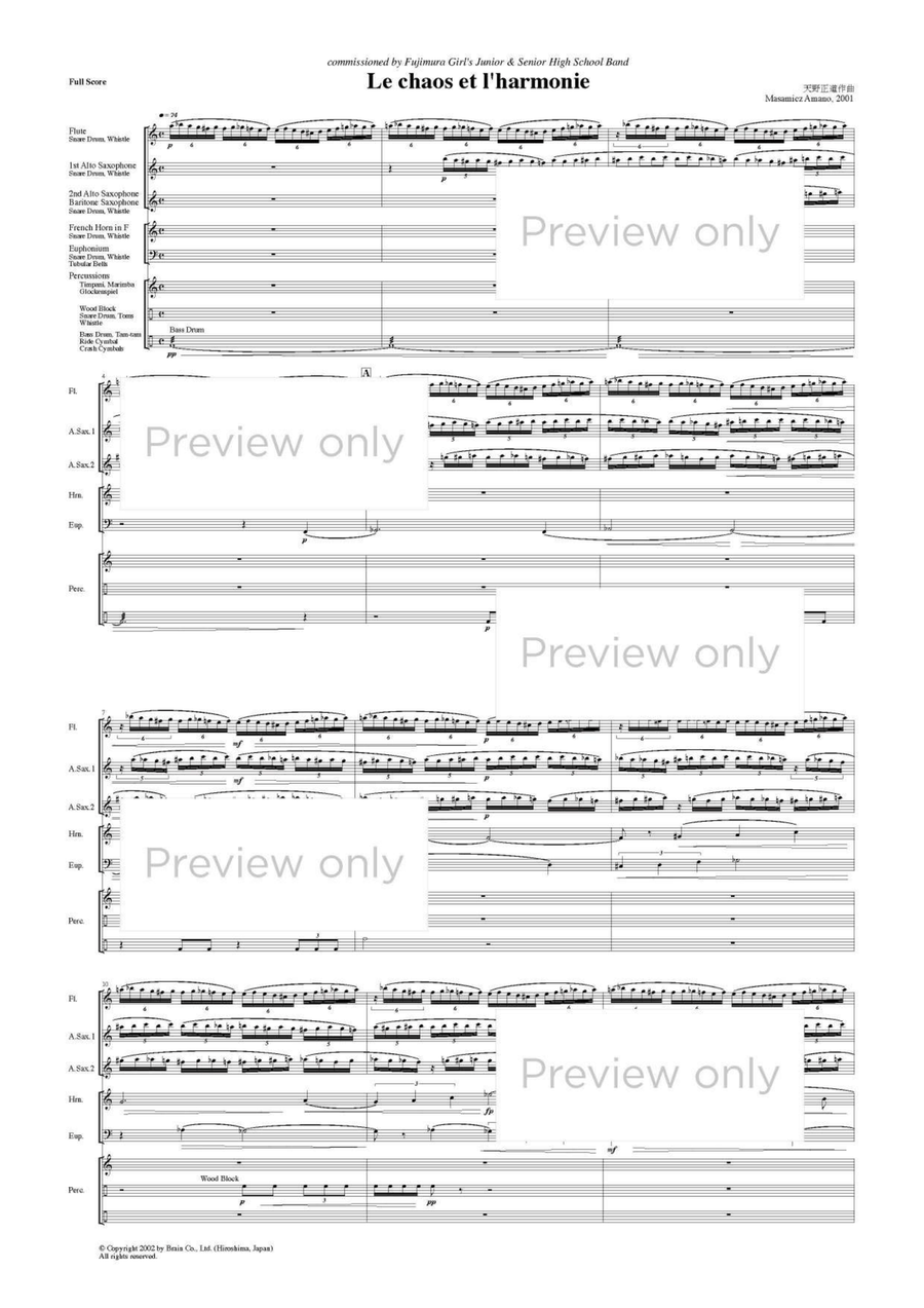 Le chaos et l'harmonie - Wind & Percussion Sextet Chamber Music scores gallery preview page 2