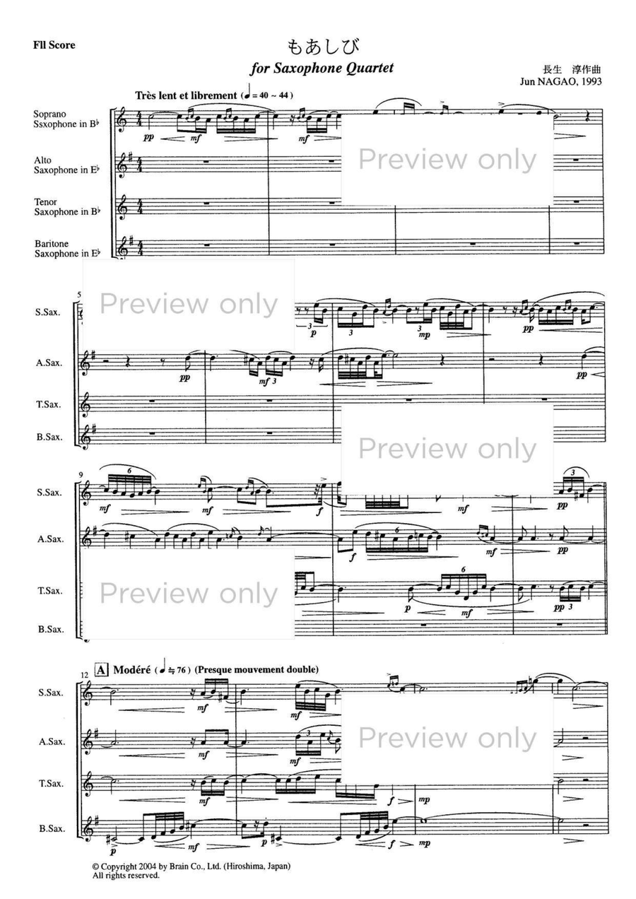 Moashibi - Saxophone Quartet Saxophone Quartet scores gallery preview page 2