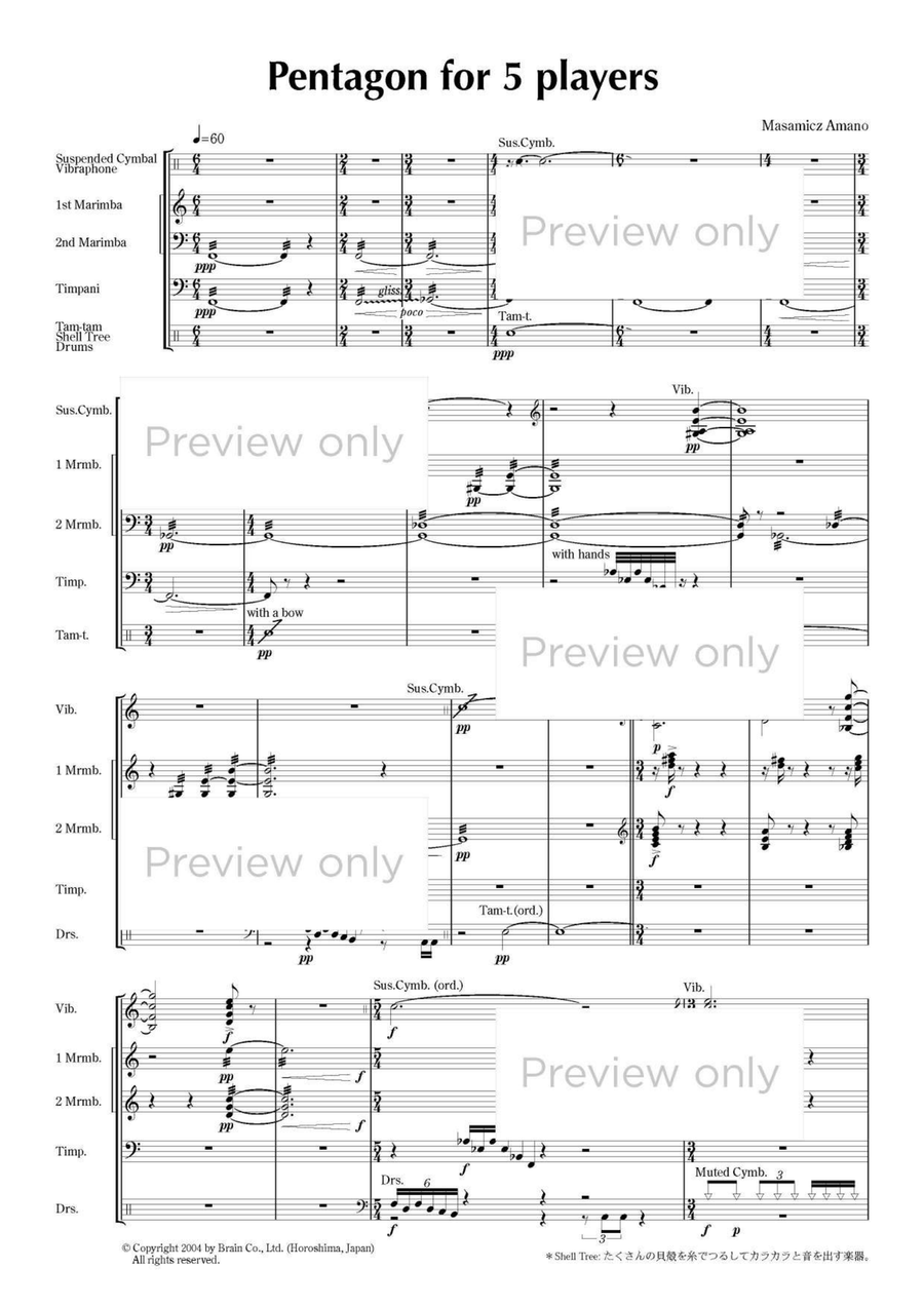 Pentagon - Percussion Quintet 5-Octaves scores gallery preview page 2