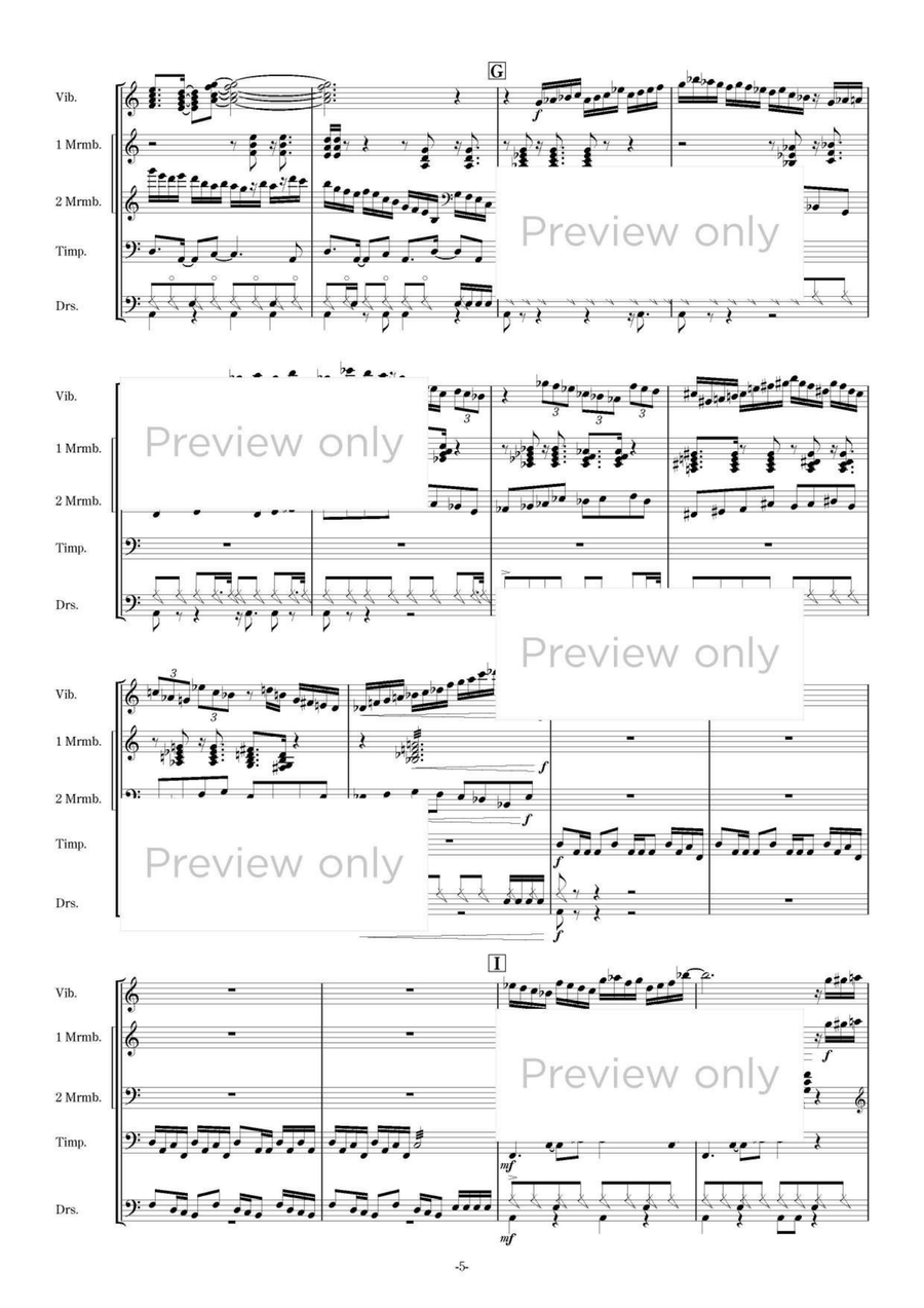 Pentagon - Percussion Quintet 5-Octaves scores gallery preview page 6