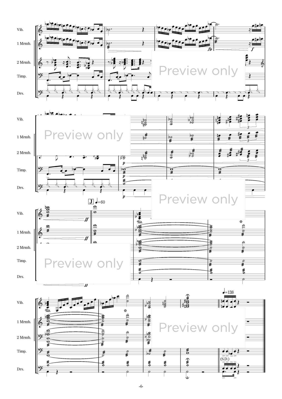 Pentagon - Percussion Quintet 5-Octaves scores gallery preview page 7