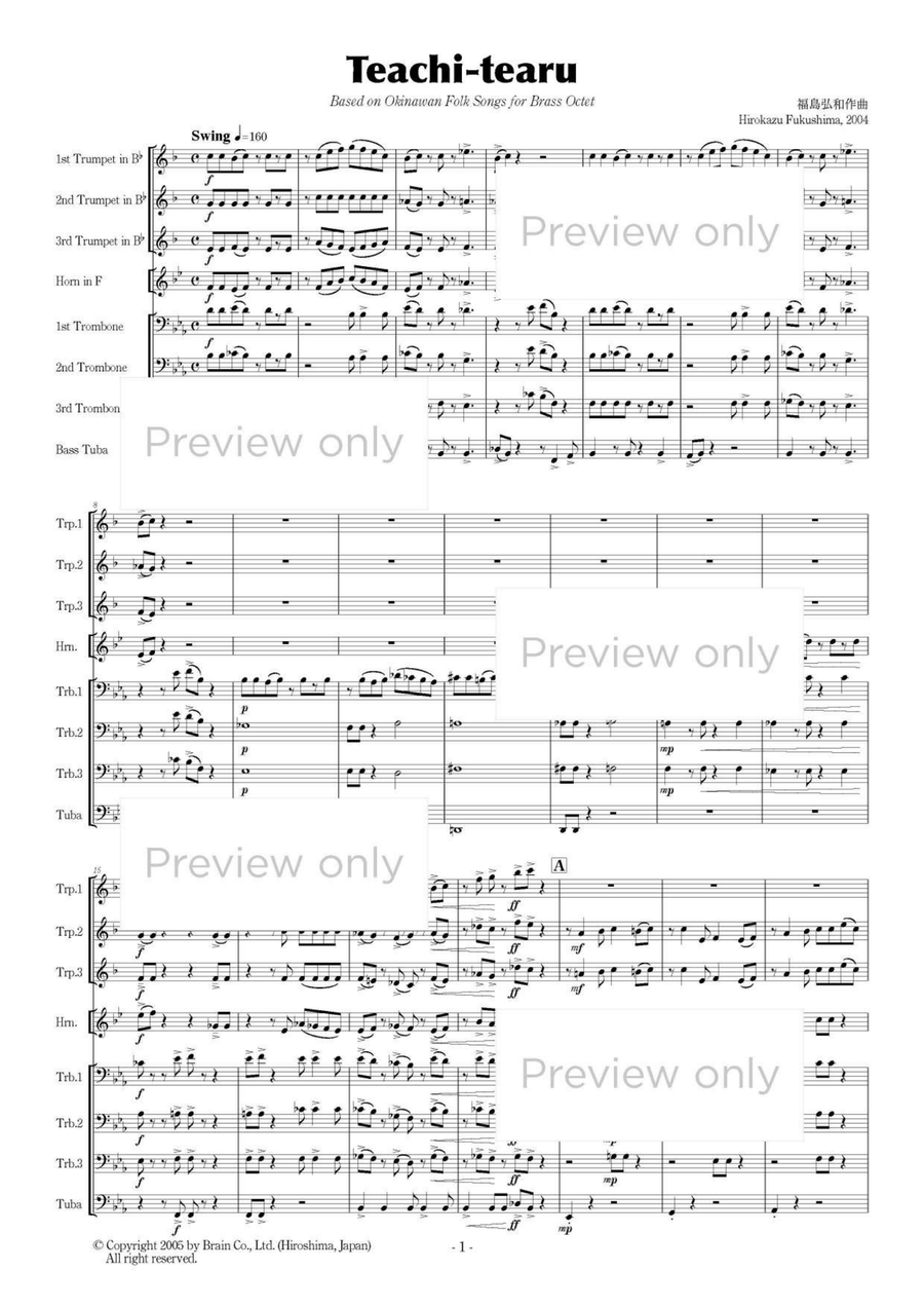 Teachi-tearu - Brass Octet Horn scores gallery preview page 2