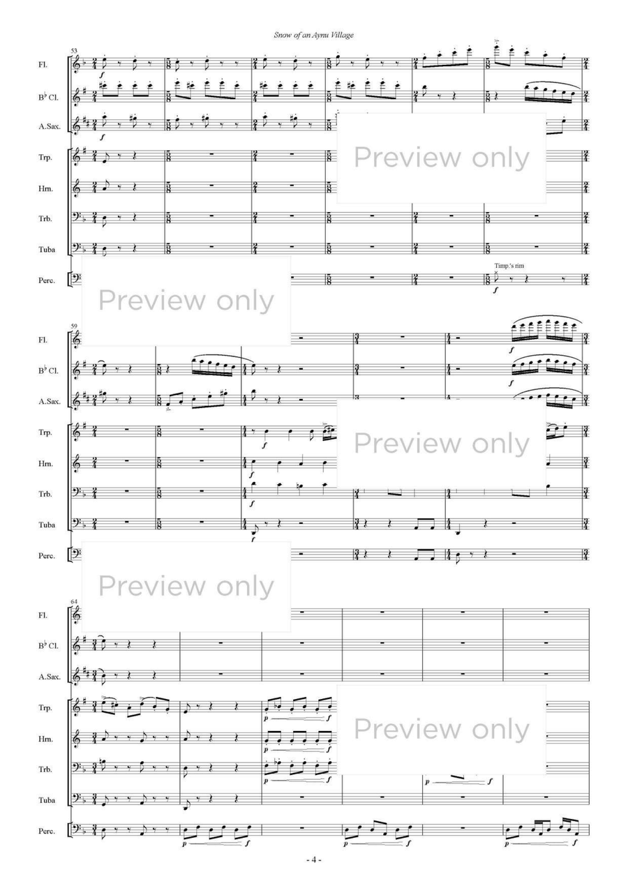 Snow of an Aynu Village - Wind & Percussion Octet Chamber Music scores gallery preview page 5