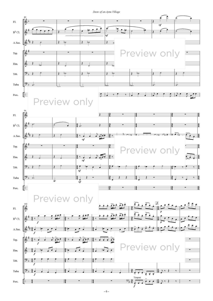 Snow of an Aynu Village - Wind & Percussion Octet Chamber Music scores gallery preview page 7