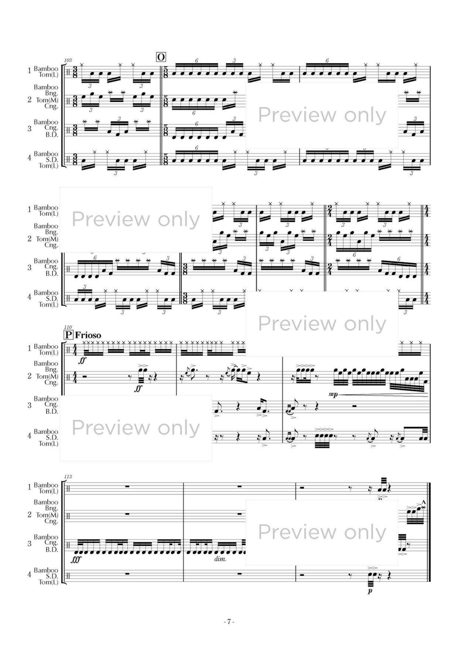 An Act in Blank - Percussion Quartet Snare Drum scores gallery preview page 8