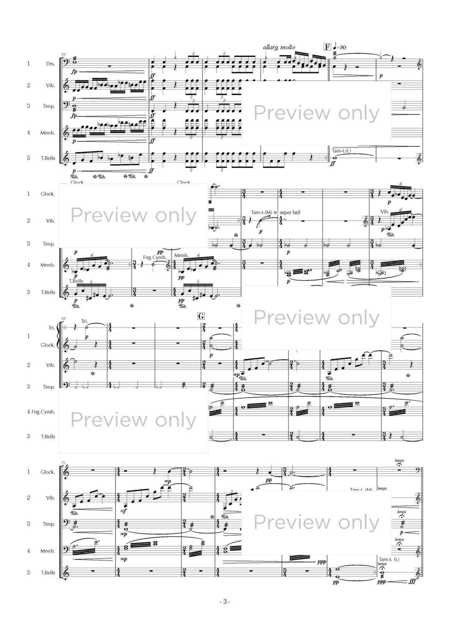 Sonorité et Mouvement - Percussion Quintet Drum Set scores gallery preview page 4