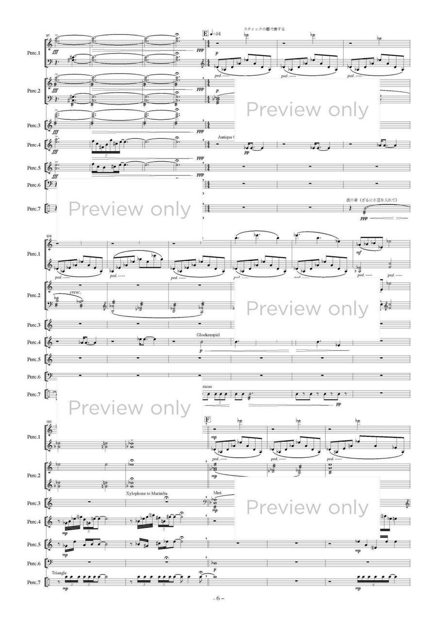 All the Birds return to Earth - Percussion Septet Chamber Music scores gallery preview page 7