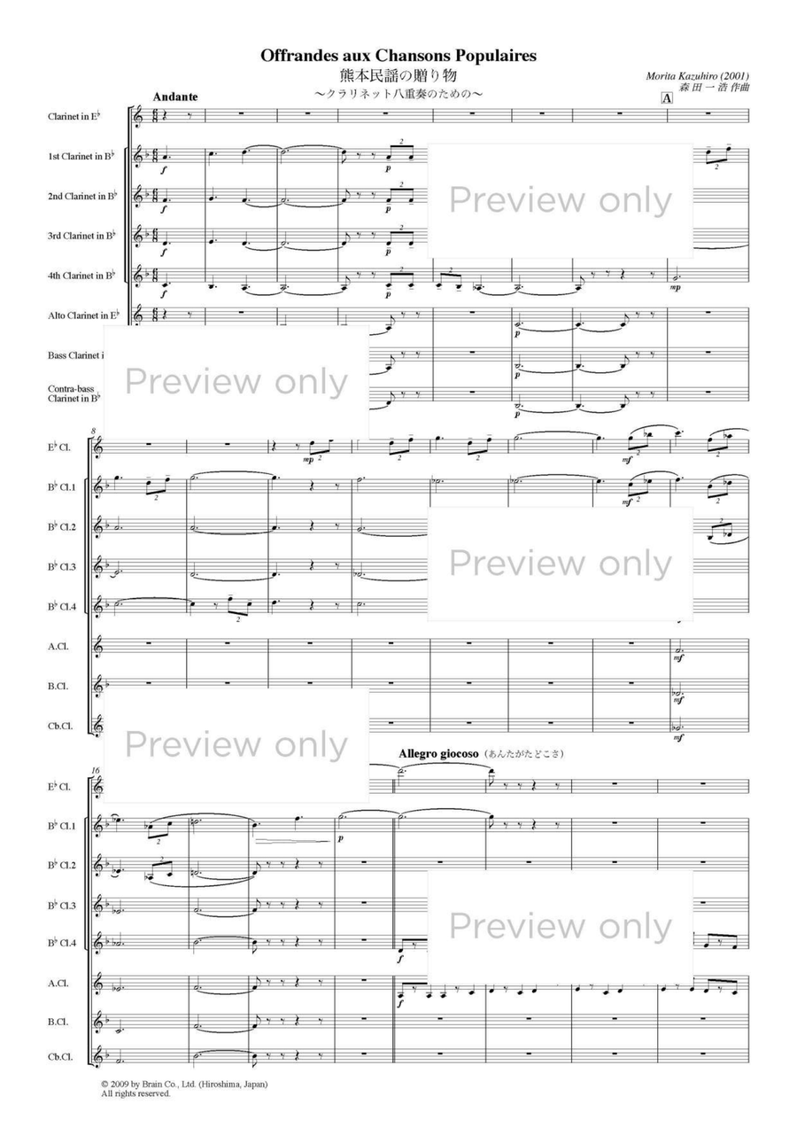 Offrandes aux Chansons Populaires - Clarinet Octet Clarinet Quartet scores gallery preview page 2
