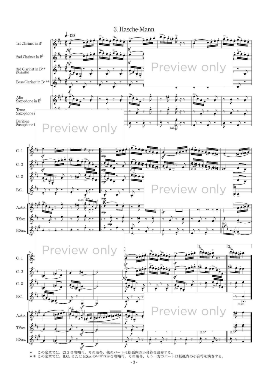 Kinderzenen - Woodwind Septet Chamber Music scores gallery preview page 4