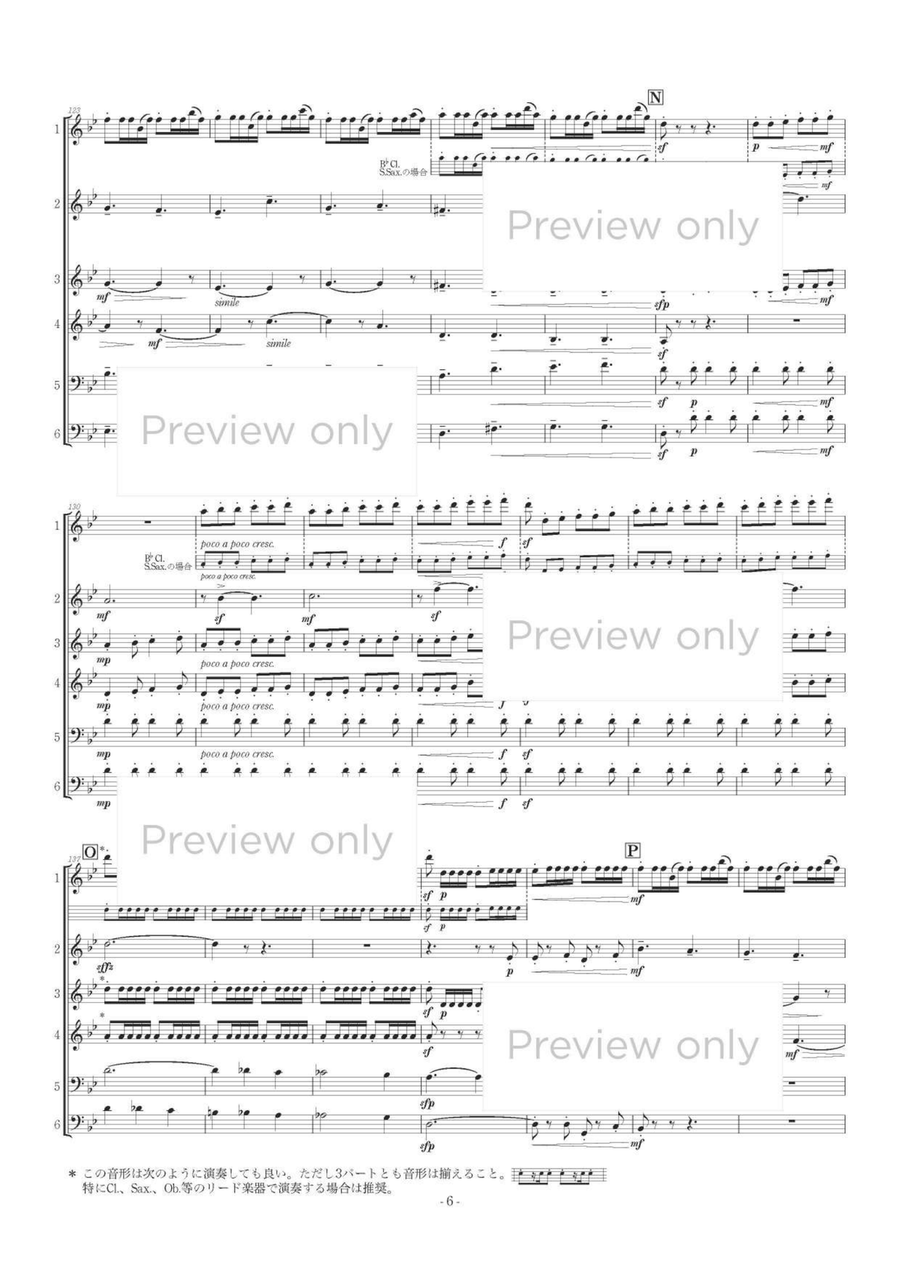 Three Little Music - Mixed Chamber Wind Sextet Chamber Music scores gallery preview page 7
