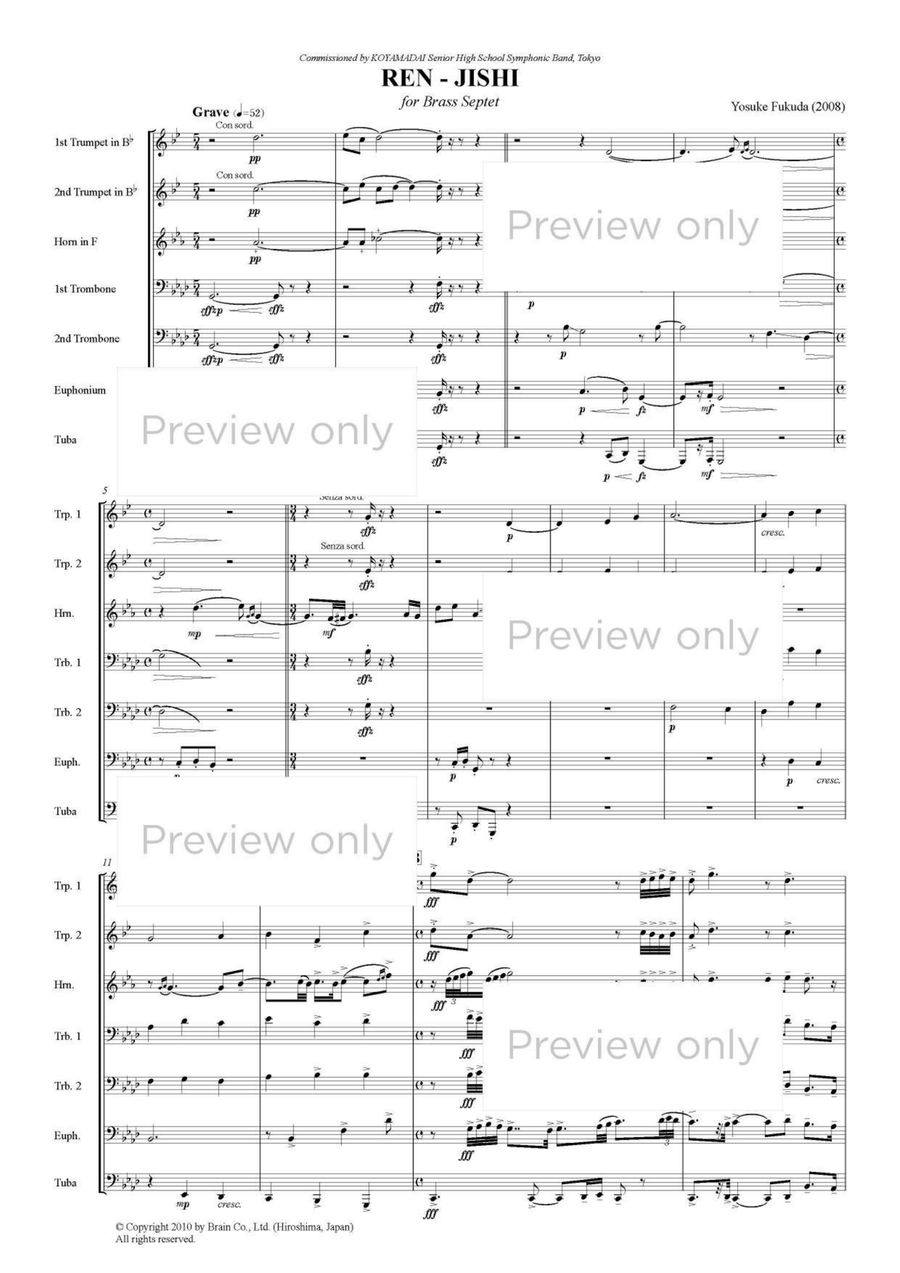 Ren-jishi - Brass Septet Ren-jishi - Brass Septet Chamber Music scores gallery preview page 2